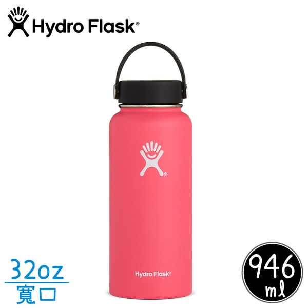 【Hydro Flask 美國 Hydration 寬口真空保冷/熱兩用鋼瓶 32oz《西瓜紅》】HFW32TS/保溫杯/隨身杯