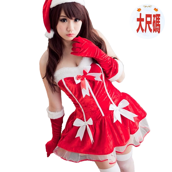 聖誕服聖誕裝 大尺碼角色扮演聖誕裝 性感聖誕服 聖誕節服裝角色扮演制服派對服＊流行E線F010