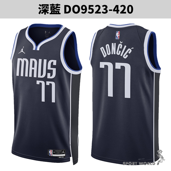 【下殺】Nike 球衣 男裝 NBA 達拉斯獨行俠隊 深藍【運動世界】DO9523-420 product thumbnail 3