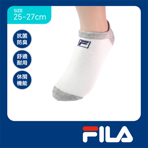 FILA 除臭色紗船襪25~27cm(3雙組)抑菌 透氣 日常 休閒 運動 健康襪 時尚百搭 短襪 襪子【愛買】 product thumbnail 4