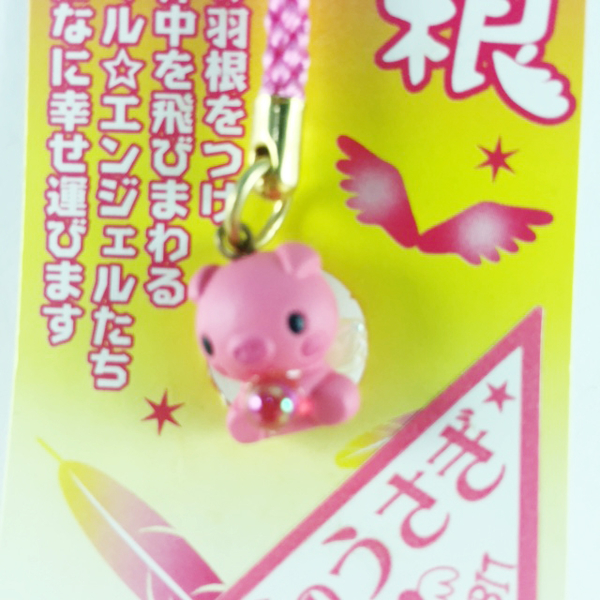 【震撼精品百貨】日本手機吊飾~天使羽根-手機吊飾-豬造型-粉色款 product thumbnail 3