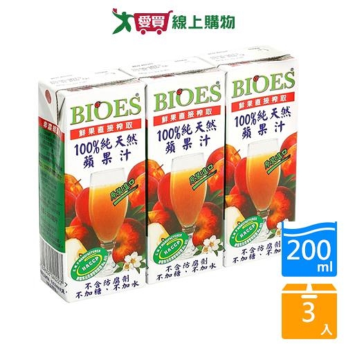 囍瑞100%純天然蘋果汁200ML*3【愛買】