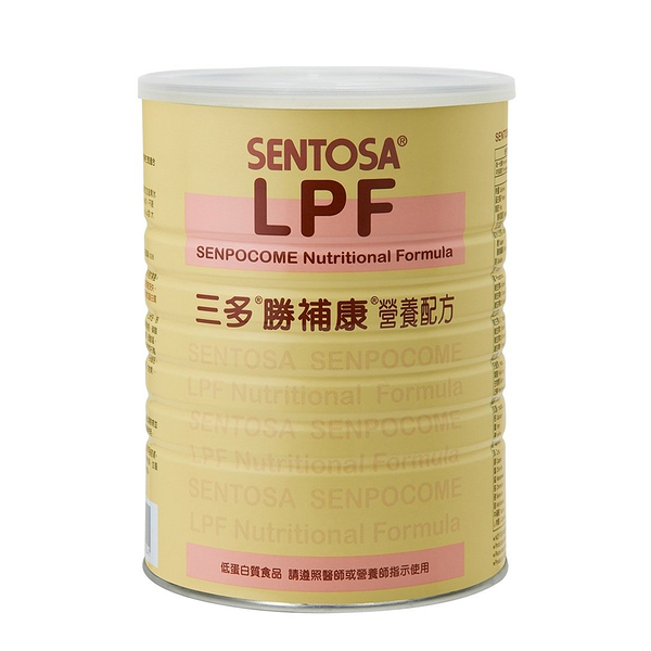 【SENTOSA 三多】勝補康營養配方(800g/罐)