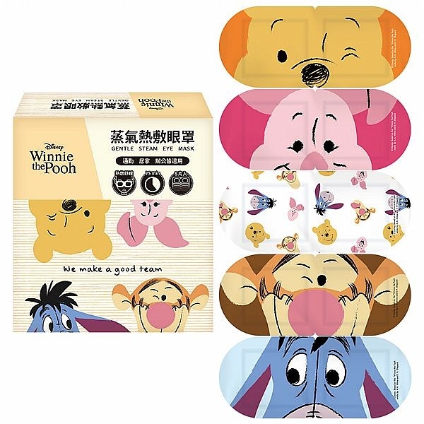 Winnie The Pooh 小熊維尼 蒸氣熱敷眼罩(5入)【小三美日】 DS017678