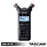 【日本TASCAM】DR-07X 攜帶型數位錄音機 TASDR-07X 公司貨