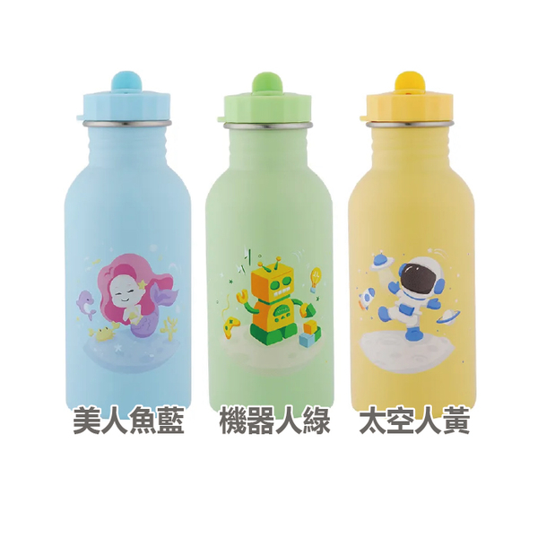 KOM 兒童隨身瓶500ml(附背帶)-夢想系列(3款可選) product thumbnail 3