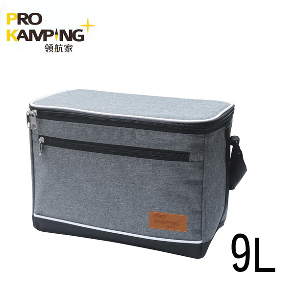 領航家 Pro Kamping保溫保冷袋9L PK-18085AG product thumbnail 2