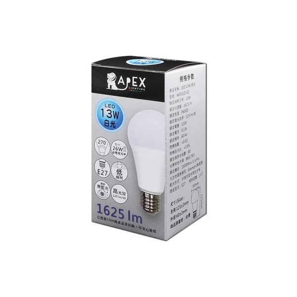【艾沛斯】 13W LED燈泡E27(白光/黃光/自然光) 3入組 product thumbnail 6