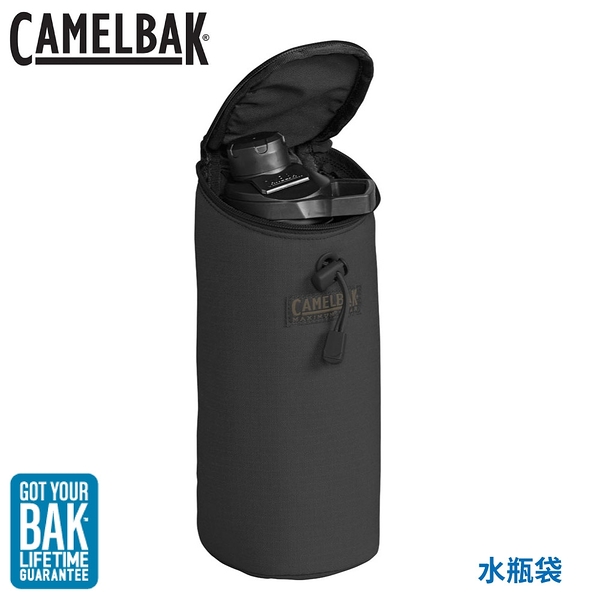 【CamelBak 美國 水瓶袋《黑》】CBM1753001000/水壺收納/收納袋