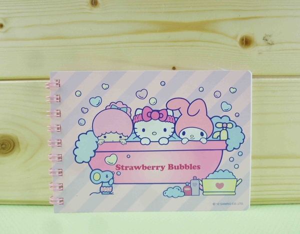 【震撼精品百貨】Hello Kitty 凱蒂貓~筆記本-洗澡