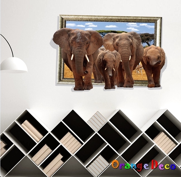 壁貼【橘果設計】大象 DIY組合壁貼 牆貼 壁紙 壁貼 室內設計 裝潢