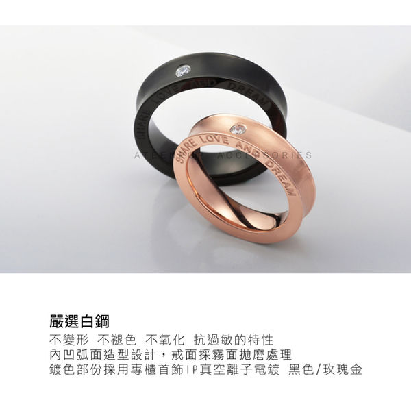 情侶對戒 ATeenPOP 珠寶白鋼戒指 混搭雙環 愛的夢想 單個價格 情人節禮物 product thumbnail 5