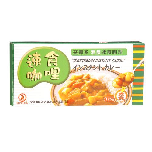 工研益壽多素食速食咖哩125G/盒【愛買】 product thumbnail 2