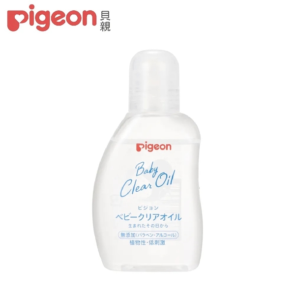 Pigeon貝親 嬰兒油80ml【六甲媽咪】