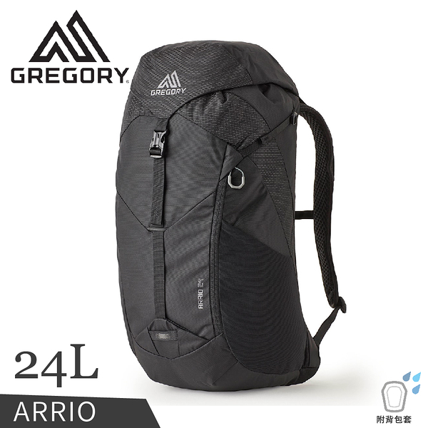 【GREGORY 美國 24L ARRIO 多功能登山背包《碳黑》】136974/後背包/電腦包/旅行/自行車