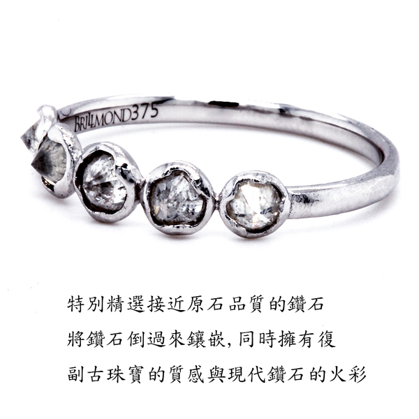 【BRILLMOND JEWELRY】鑽石線戒 50分 白K金 倒鑲手工鑽戒(9K白金台 天然鑽石總重50分) product thumbnail 3