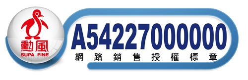 勳風 180度折疊式捕蚊蟑拍 HF-D729A product thumbnail 5