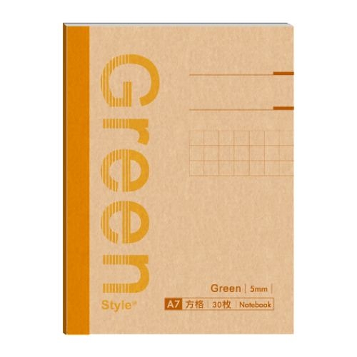 Green Style A7 方格定頁手冊-黃