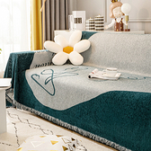 【新作部屋】美式風格全罩式流蘇沙發巾/蓋毯(180*300cm)藍綠色