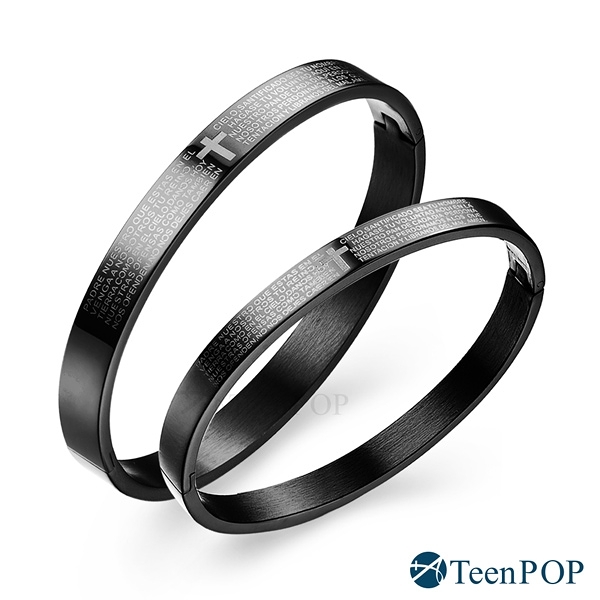 情侶手環 ATeenPOP 對手環 鋼手環 真愛心願 十字架 多款任選 單個價格 情人節禮物