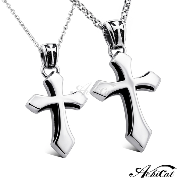 AchiCat 情侶項鍊 珠寶白鋼項鍊 祈求戀情 十字架對鍊 送刻字 單個價格 情人節禮物 C1587