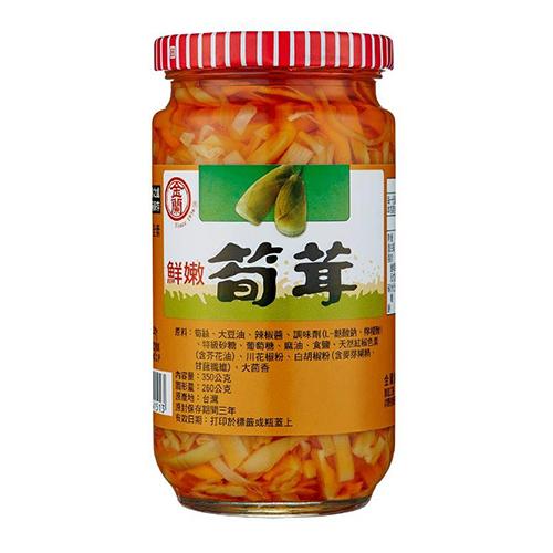 金蘭醬菜系列(鮮嫩筍茸/脆瓜/小菜心/香菇素瓜仔肉/香菇麵筋/花生麵筋)(350-396G/罐)【愛買】 product thumbnail 3