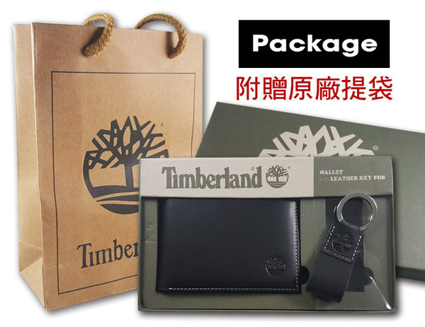 【Timberland】男皮夾 短夾 牛皮夾 零錢袋 多卡夾+鑰匙圈套組 品牌盒裝+原廠提袋／黑色