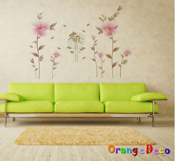 壁貼【橘果設計】吉祥如意 DIY組合壁貼 牆貼 壁紙 壁貼 室內設計 裝潢