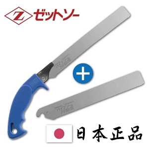 日本原廠正品 日本Z牌240mm PVC水管鋸塑膠管鋸+水管鋸鋸片 適塑膠水管.木材