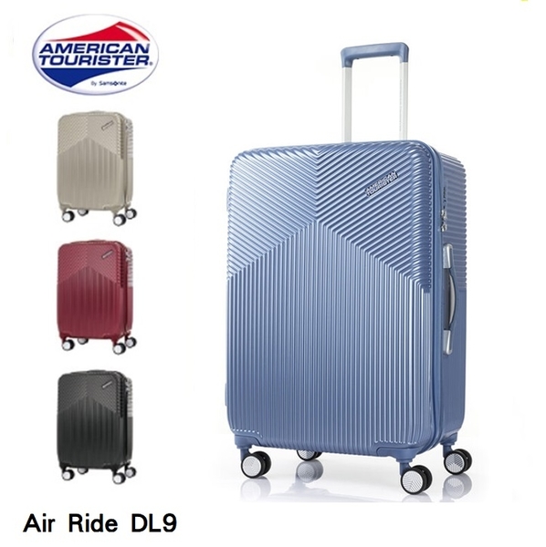 samsonite ride on