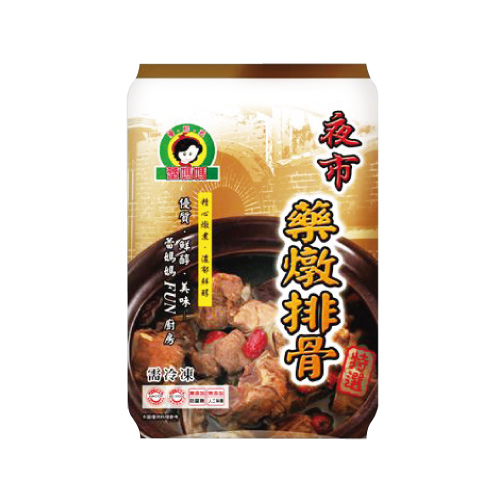 蕾媽媽夜市藥燉排骨1000g【愛買冷凍】 product thumbnail 2