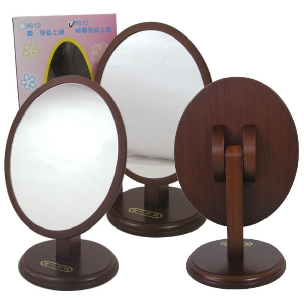 【DV411】橢圓型桌上鏡613 原木化妝鏡 桌鏡補妝鏡 彩妝鏡子 EZGO商城