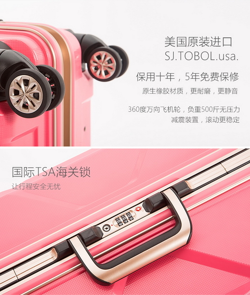 MOM JAPAN日本品牌 新款 輕量化鋁框亮面 PP材質 行李箱/旅行箱 -24吋-白 M3002 product thumbnail 5