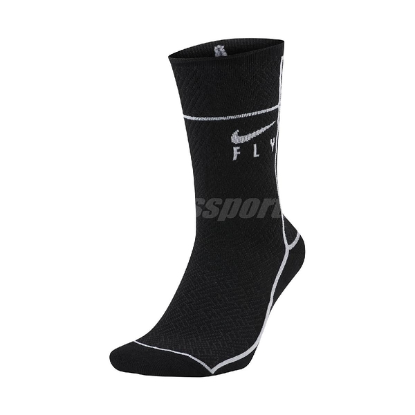 Nike 襪子 SNKR SOX Swoosh Fly 黑 白 籃球襪 男款 運動 長襪 中筒襪 單雙入 【ACS】 CU5855-010