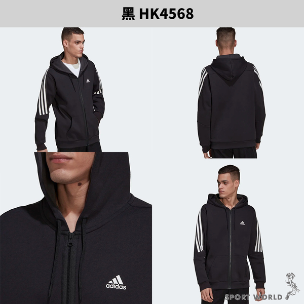 ADIDAS 男 連帽 外套 休閒 針織 棉 綠 HC5841 / 黑 HK4568 / 奶茶 HK4570 product thumbnail 5