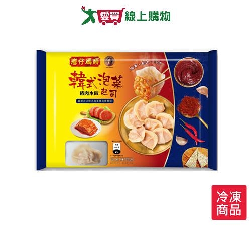 灣仔碼頭韓式泡菜起司豬肉口味705G【愛買冷凍】