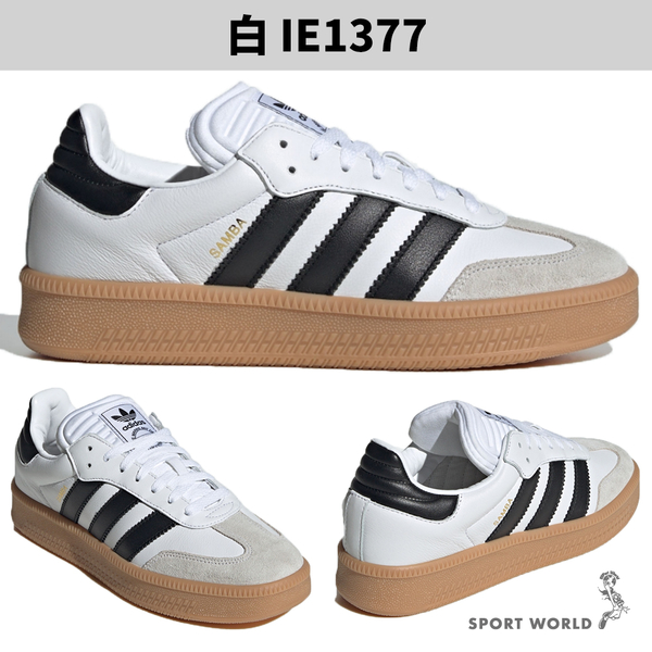 Adidas SAMBA XLG 休閒鞋 男鞋 女鞋 皮革 厚底 膠底 白/黑【運動世界】IE1377/IE1379 product thumbnail 3