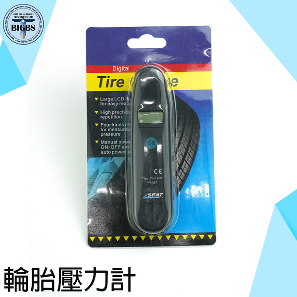 《利器五金》機車量壓錶 胎壓監測 汽車胎壓計 MIT-TPG 輪胎氣壓表 胎壓檢測 液晶顯示 胎壓偵測器 product thumbnail 2