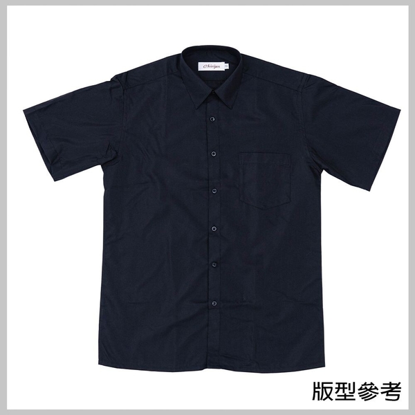 【CHINJUN/35系列】勁榮抗皺襯衫-短袖、素色藍、s8004 product thumbnail 5