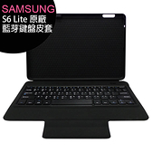 SAMSUNG Galaxy Tab S6 Lite P610/P615/P613/P619 ITFIT藍芽鍵盤皮套/保護套