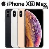 APPLE iPhone XS MAX 64G