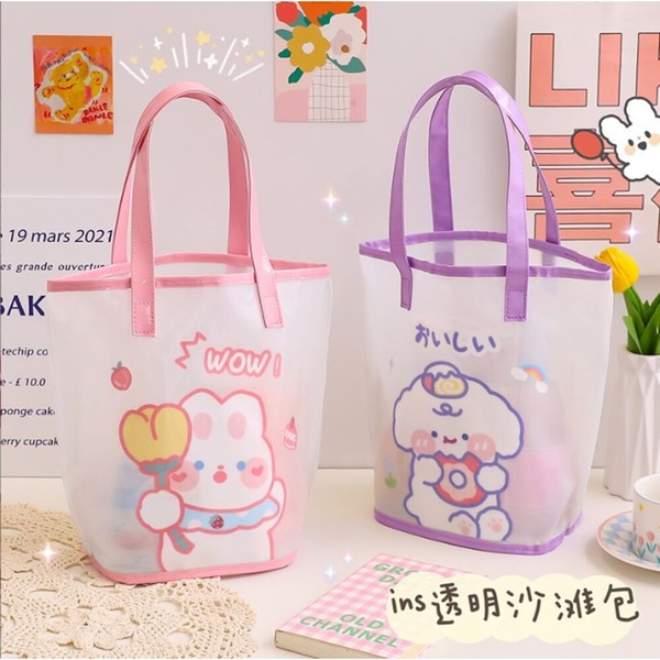 台灣現貨 可愛卡通手提袋 透明包 購物袋 收納袋 果凍包