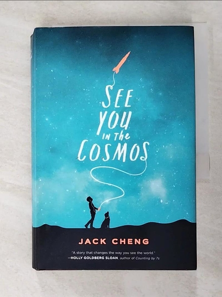 【書寶二手書T9／少年童書_L8H】See You in the Cosmos_Cheng, Jack