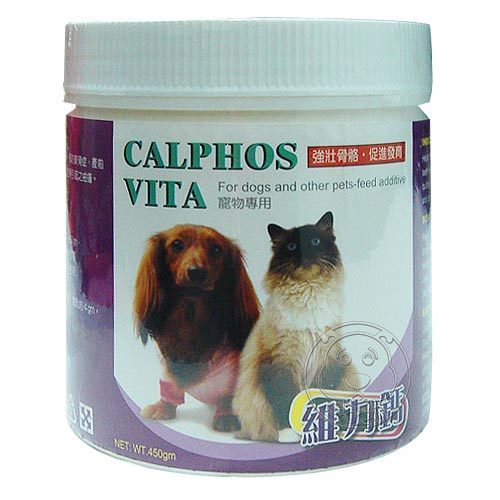 【培菓幸福寵物專營店】CALPHOS VITA《寵物專用》維力鈣-450gm