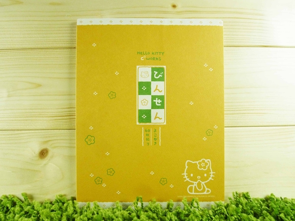 【震撼精品百貨】Hello Kitty 凱蒂貓~信紙~咖啡【共1款】
