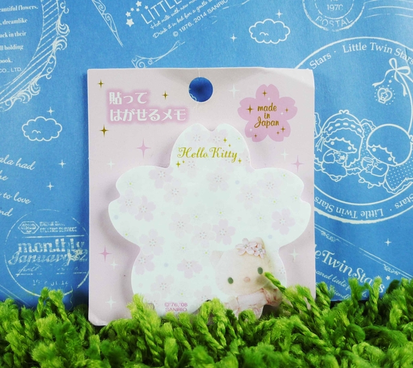 【震撼精品百貨】Hello Kitty 凱蒂貓~便利貼~櫻花【共1款】