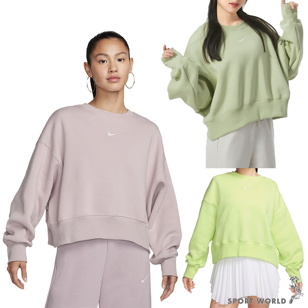 Nike 女裝 長袖上衣 寬鬆 刷毛 棉 粉紫/綠【運動世界】DQ5762-019/DQ5762-371