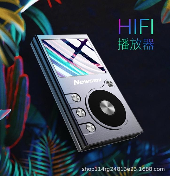 【新北現貨】紐曼G6 HIFI發燒級無損音樂MP3播放器母帶級DSD硬解CUE分曲128G3