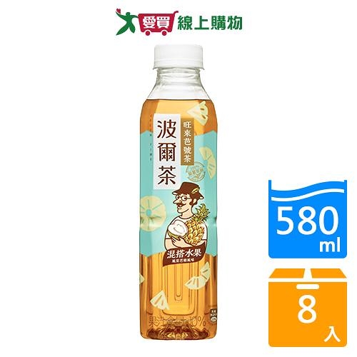 波爾茶旺來芭號茶580ML*4【兩入組】【愛買】