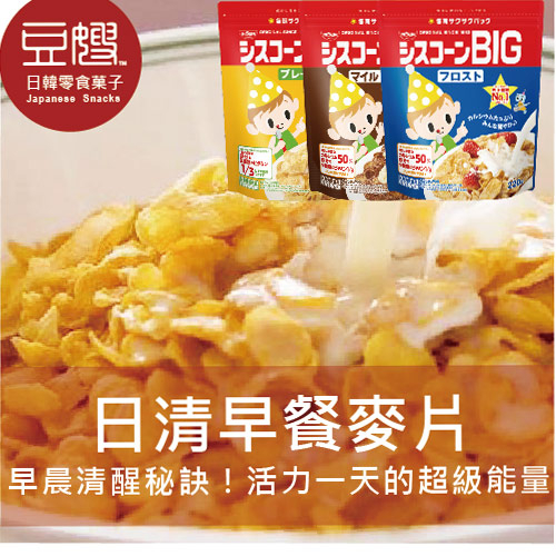 【即期良品】日本零食 NISSIN 袋裝日清早餐營養麥片BIG(原味/糖霜/可可/草莓)
